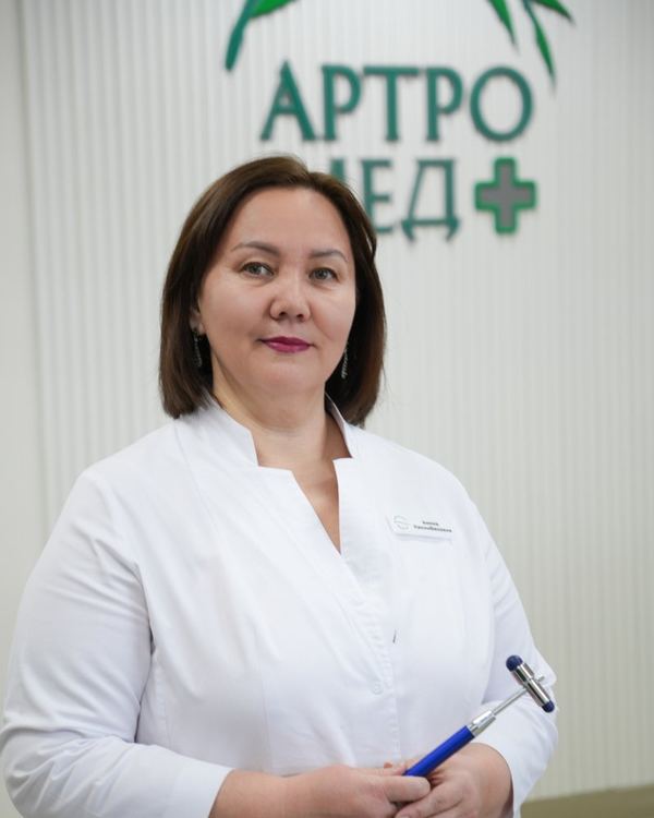 Каримова Амина Какимбековна