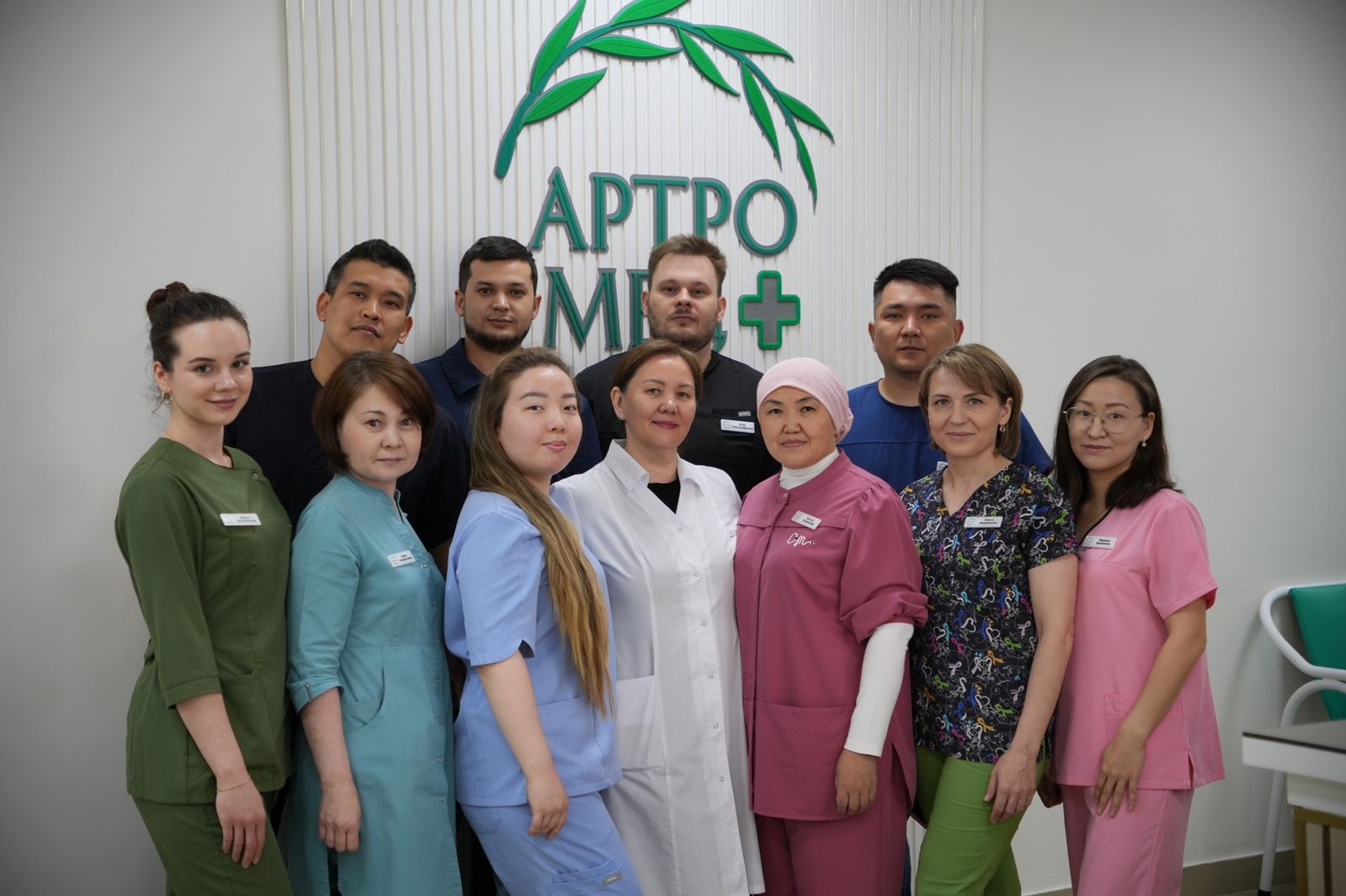 «Артромед» медициналық орталығының командасы